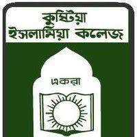 Kushtia Islamia College, Kushtia. logo